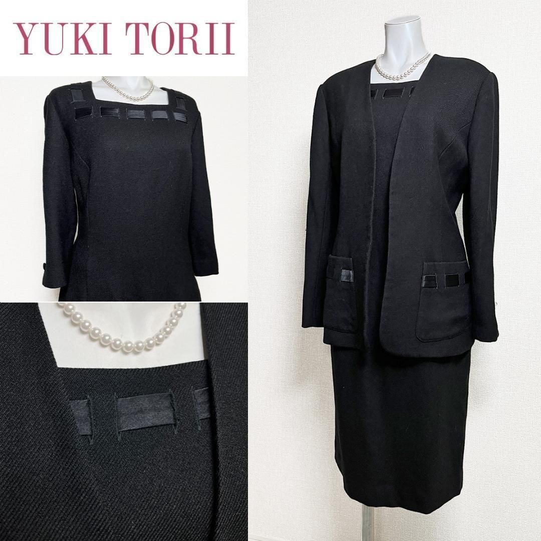 〇 当日発送 ユキトリイ お受験 セレモニー ステッチ風太めのサテン