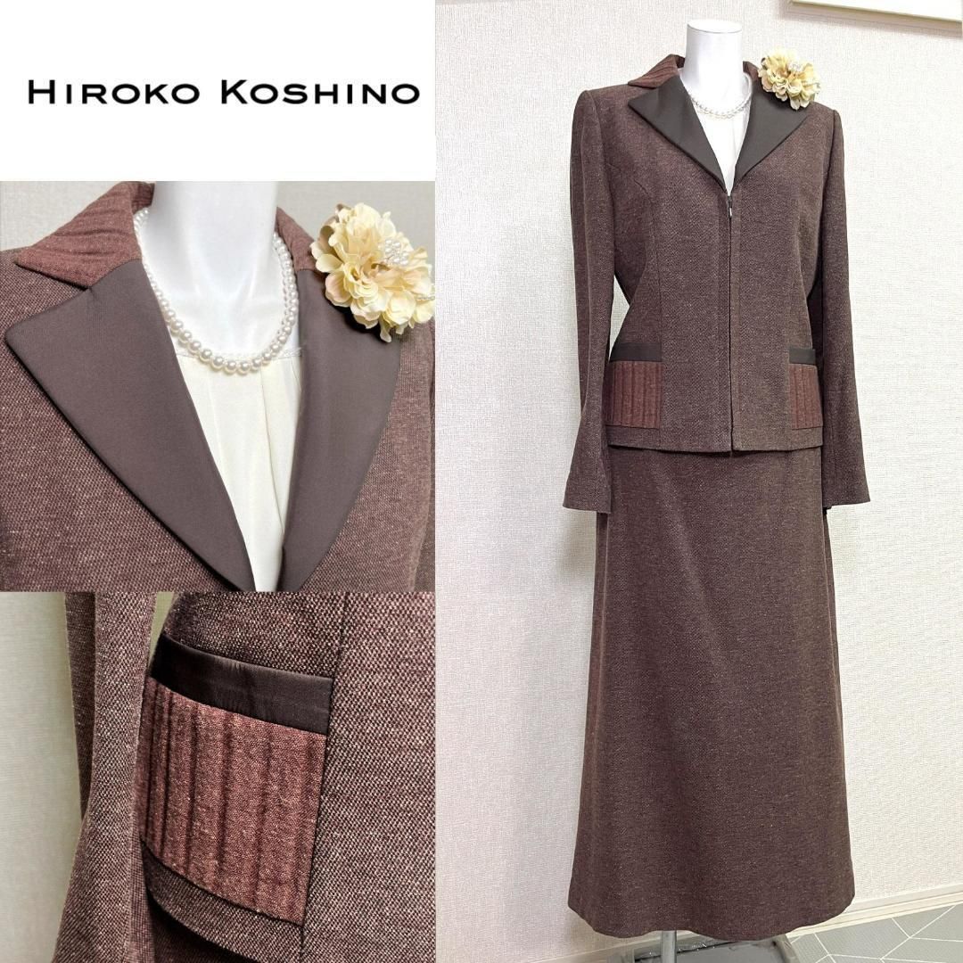 〇当日発送 コシノヒロコ セレモニー 11号 ブラウン ロング