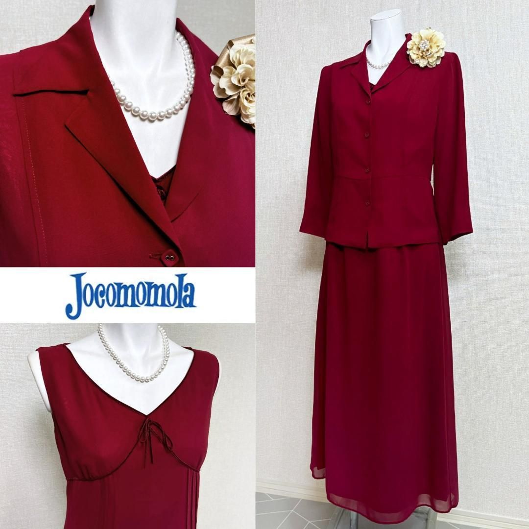 ホコモモラ ドレス セレモニー レッド 小さめのL ロング