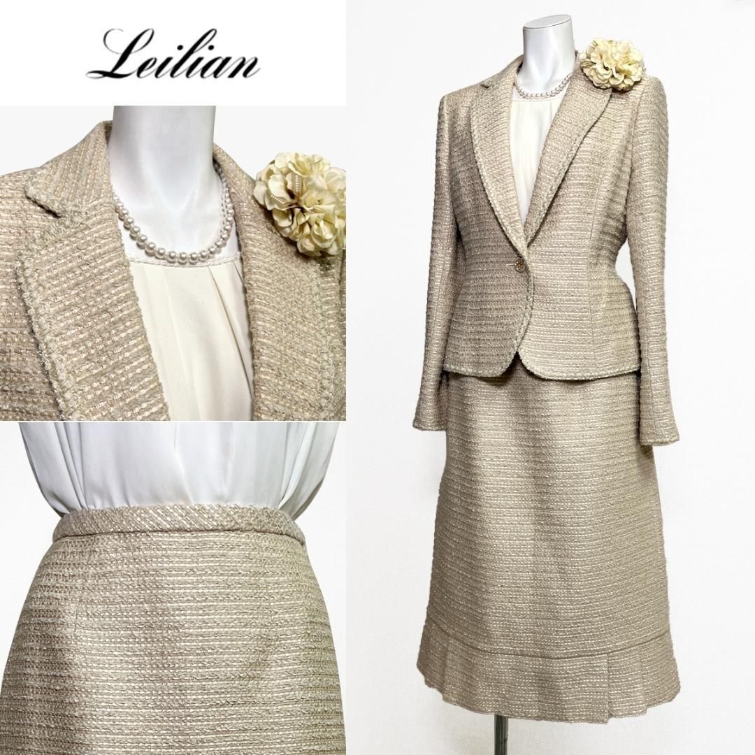 当日発送 レリアン セレモニー 大き目の7号 ベージュ