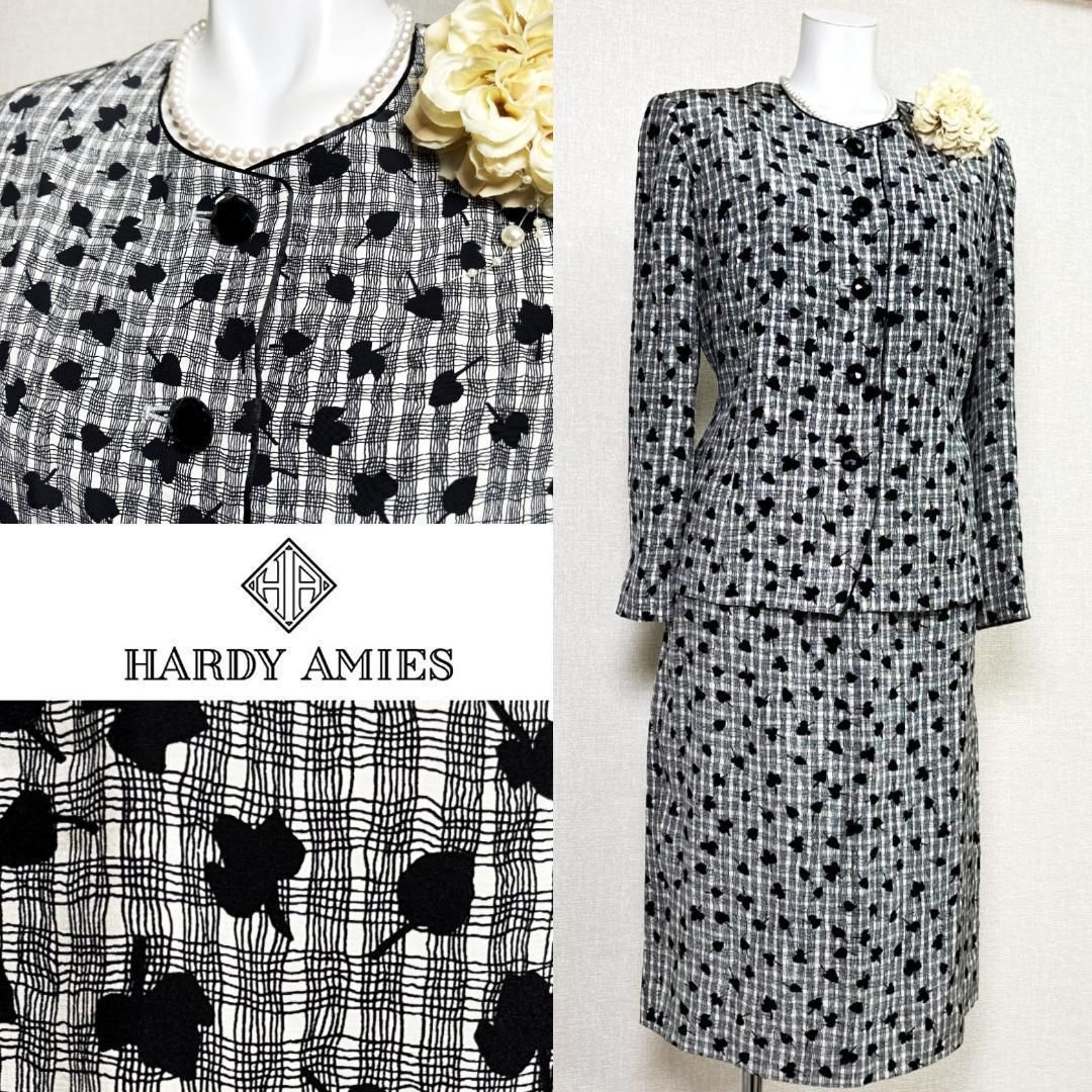 当日発送 英国王室御用達 ハーディエイミス シルク