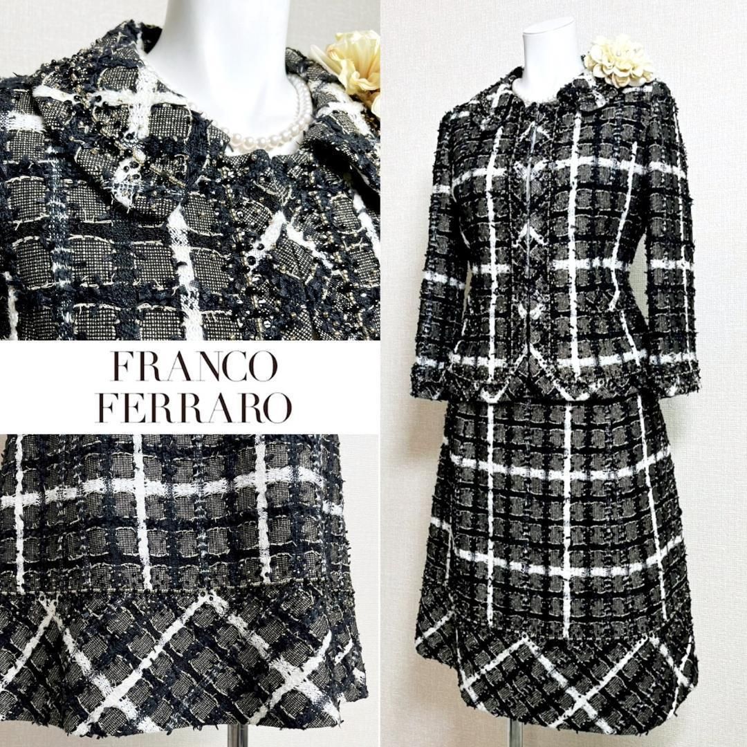 当日発送 フランコフェラーロ セレモニー 大柄チェック ラメ糸