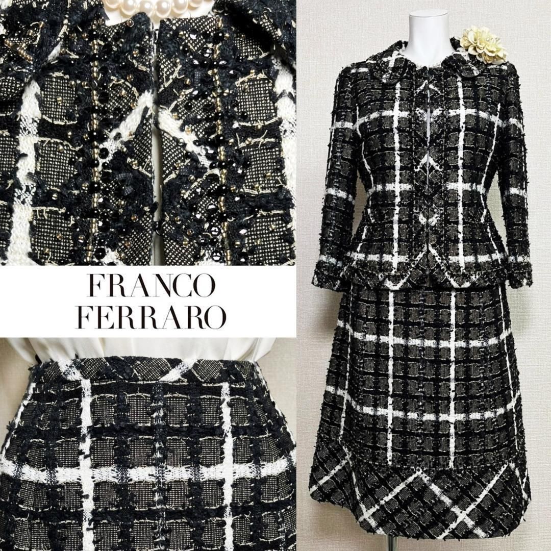 当日発送 フランコフェラーロ セレモニー 大柄チェック ラメ糸