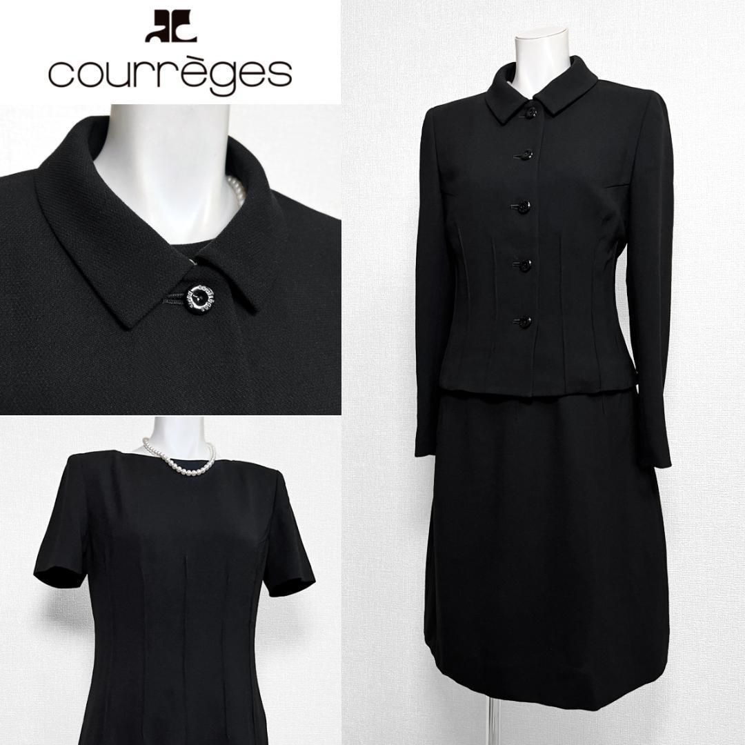 当日発送 クレージュ 礼服 7号 らしい