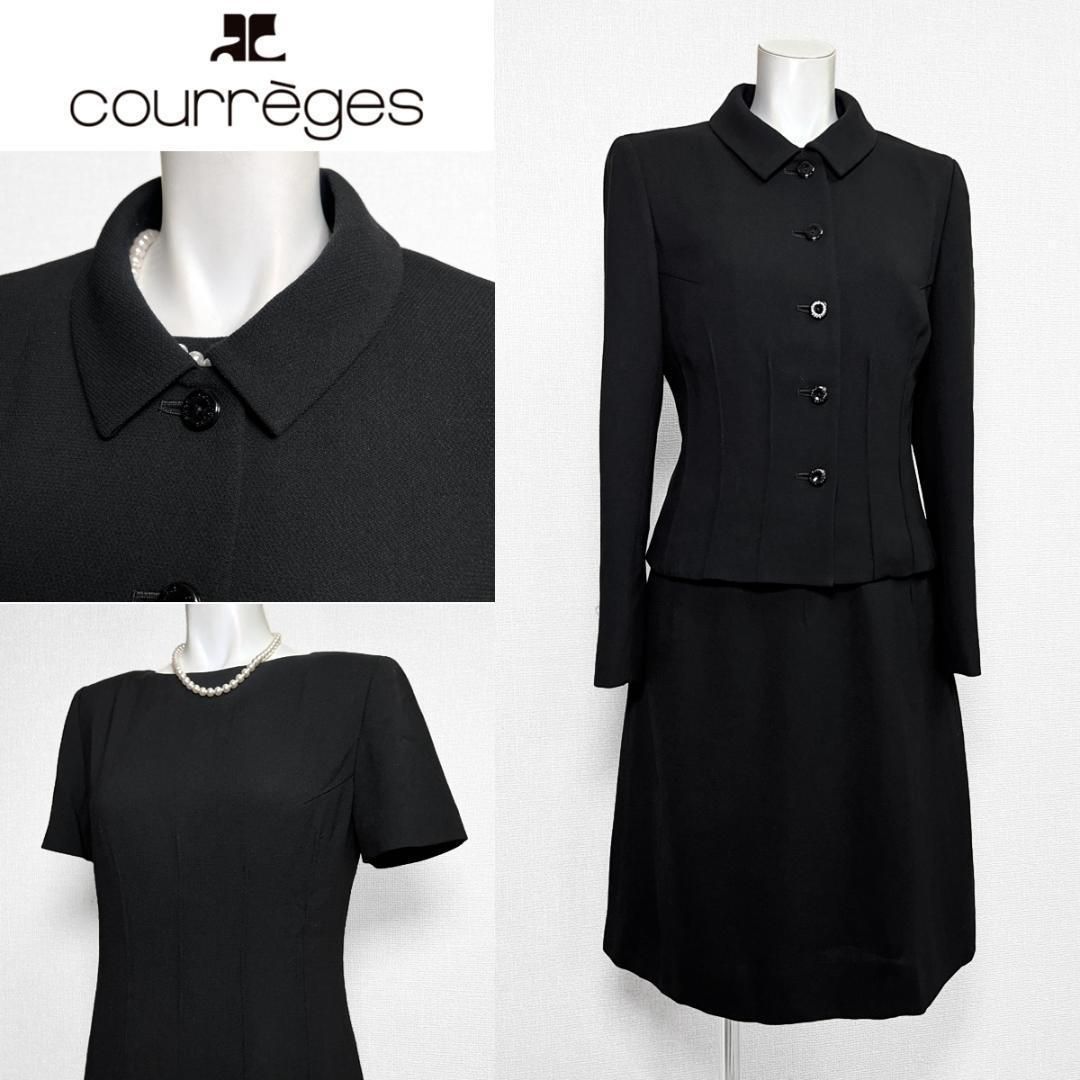 当日発送 クレージュ 礼服 7号 らしい