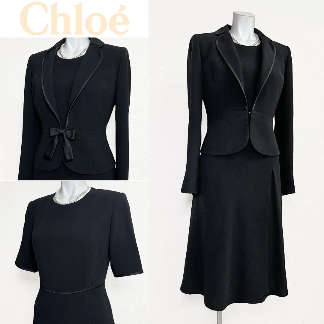 当日発送 クロエ 東京イギン 礼服 大き目の7号