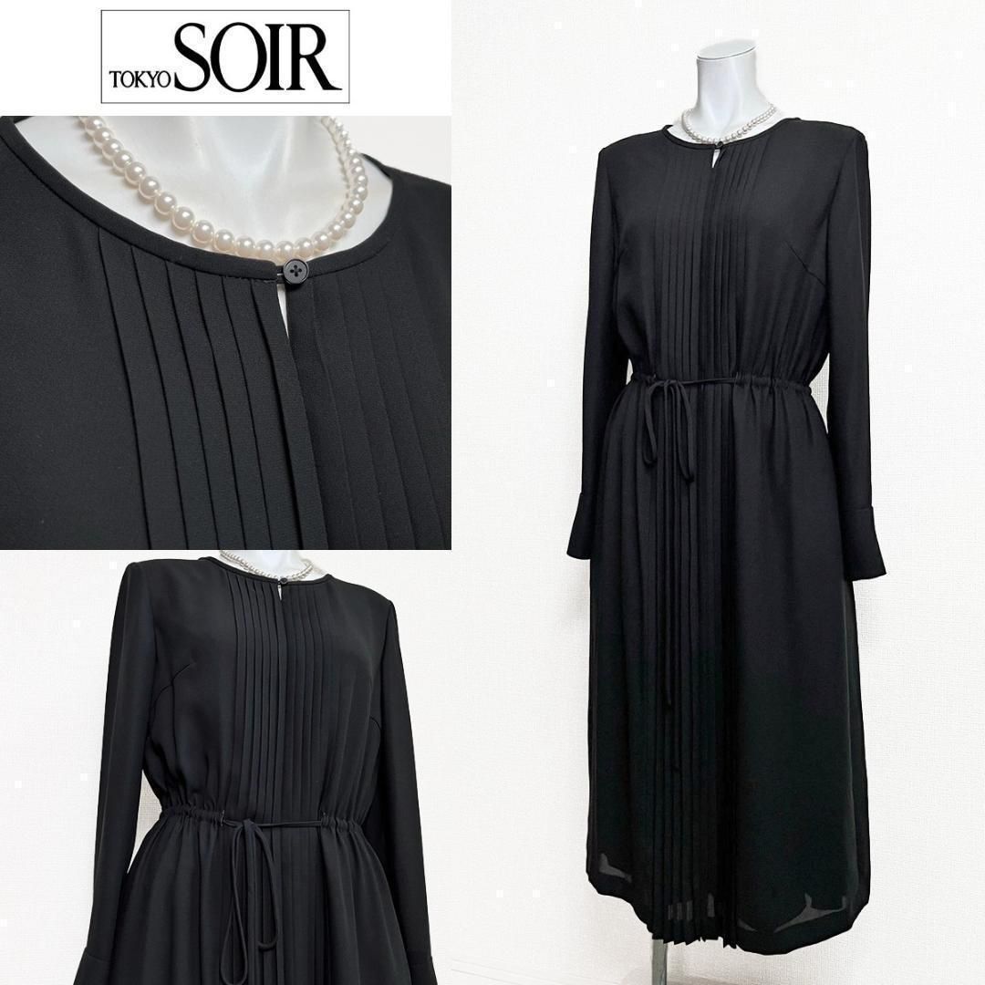 当日発送 コイノブヒデ 東京ソワール 喪服礼服 ワンピース