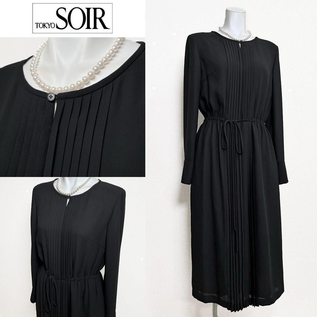 当日発送 コイノブヒデ 東京ソワール 喪服礼服 ワンピース