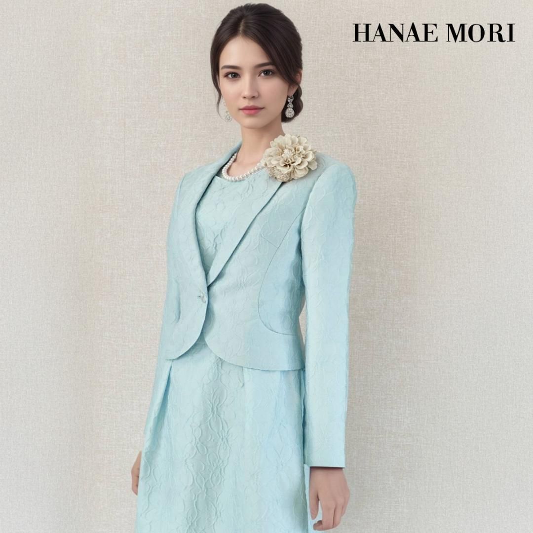 当日発送 ハナエモリ セレモニー 36 ミントグリーン 立体的花柄