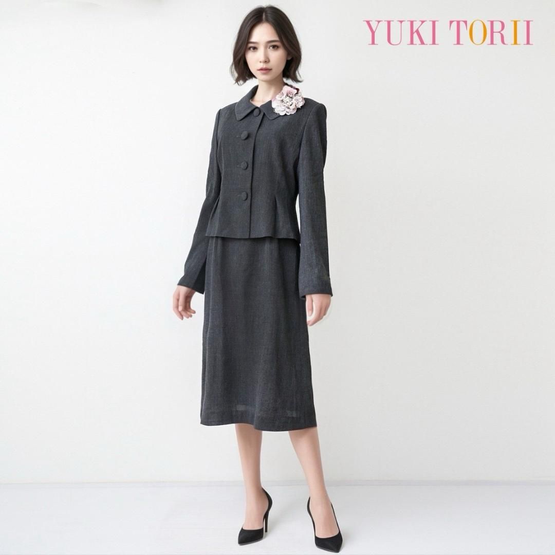 当日発送 ユキトリイ セレモニー 38 グレー くるみボタン