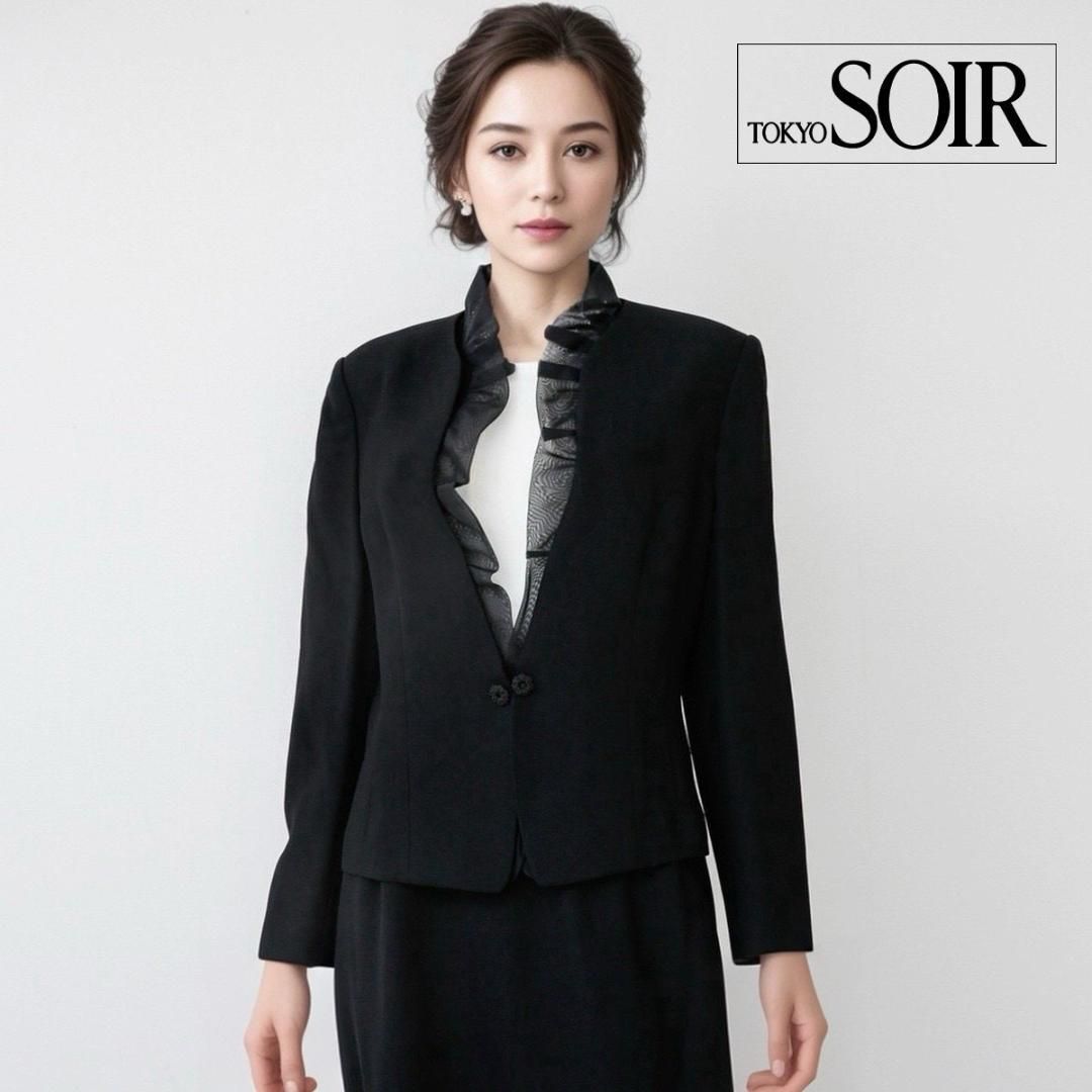 当日発送 東京ソワール ソワールぺルル 礼服 13号 フリル付け襟