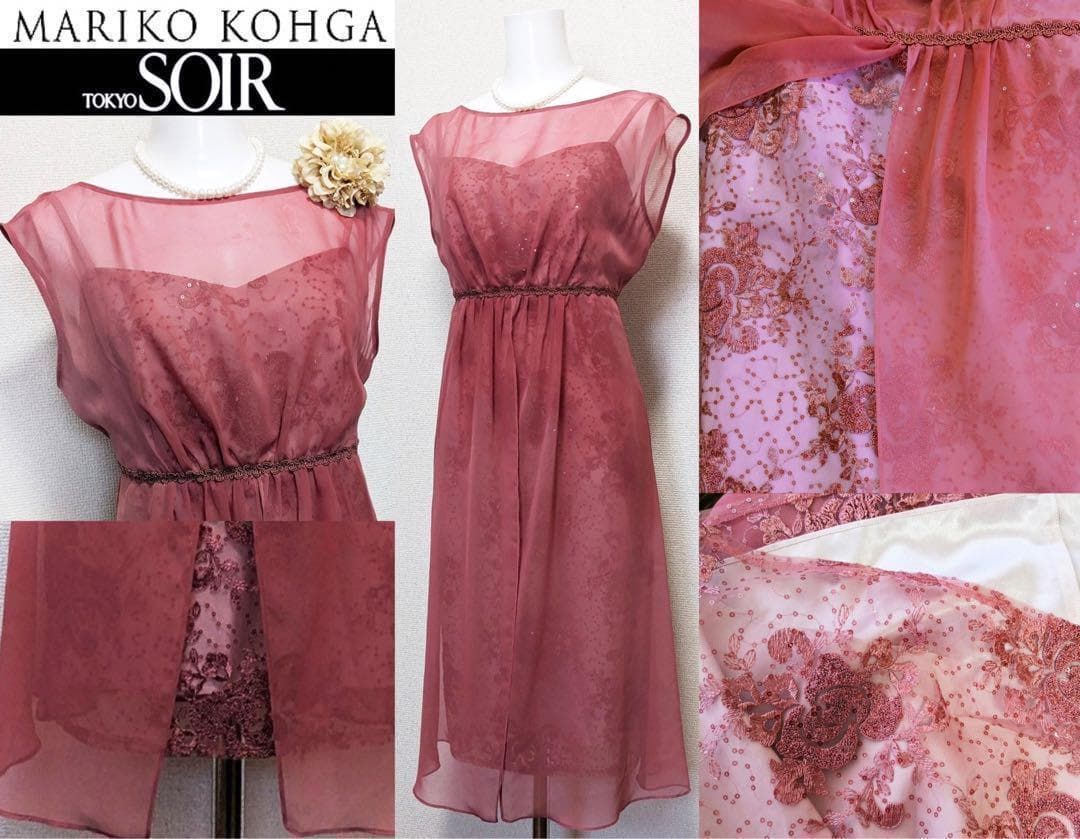 当日発送 マリココウガ 東京ソワール ワンピースドレス ピンク