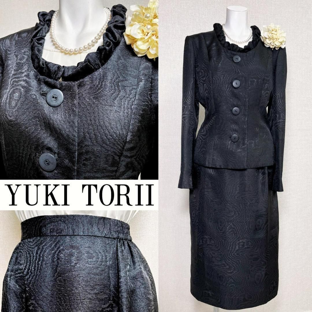 セレモニー マーブル模様