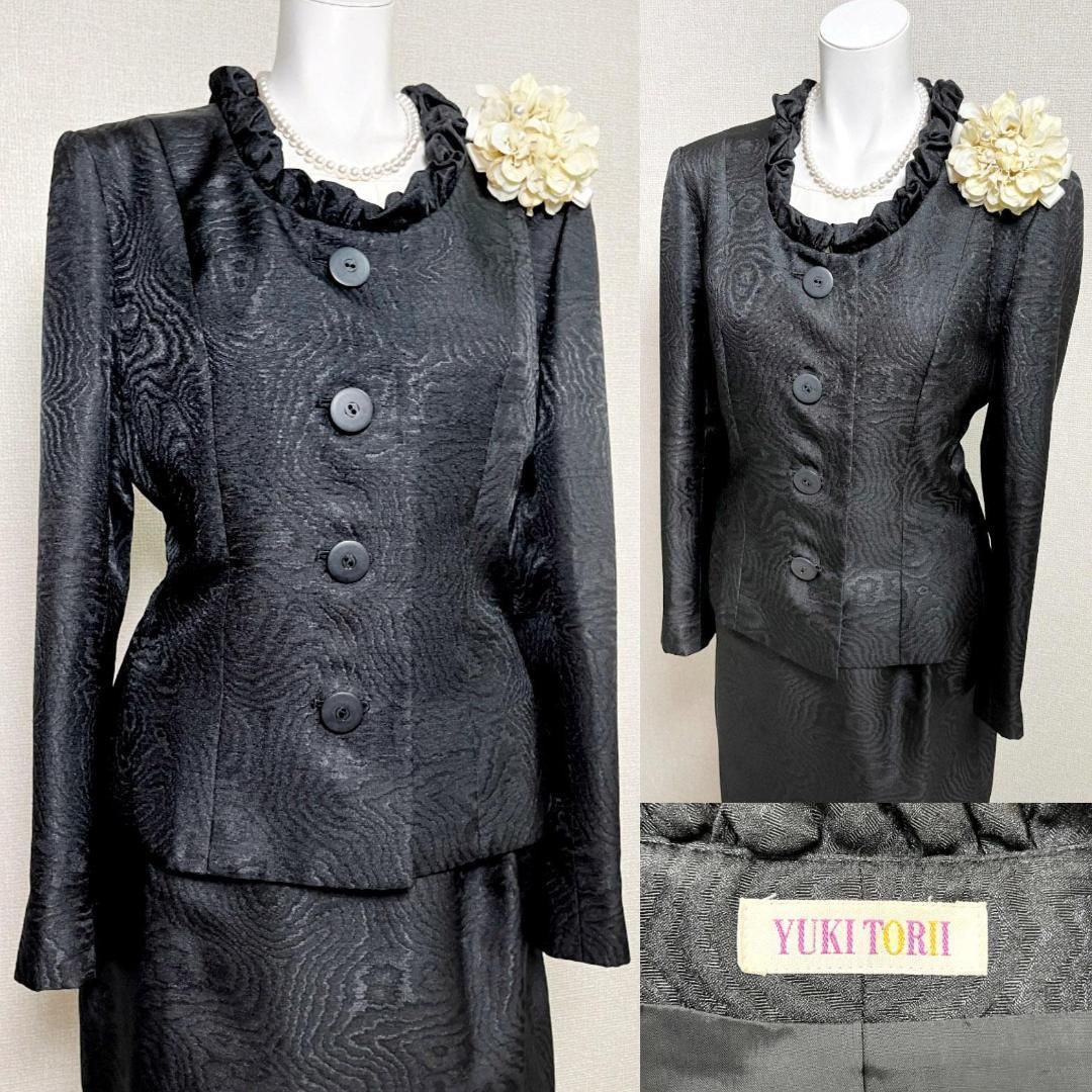 当日発送 ユキトリイ セレモニー マーブル模様 光沢感 GINKGOPHARMACY_COM