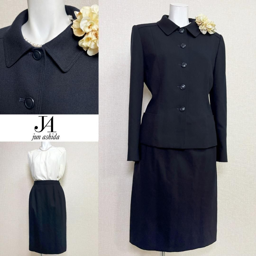 ◯当日発送 ミスアシダ 喪服礼服 カシミア混 スッキリシルエット