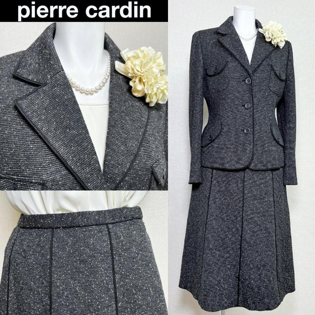 当日発送 ピエールカルダン 温かな霜降りニット セレモニー