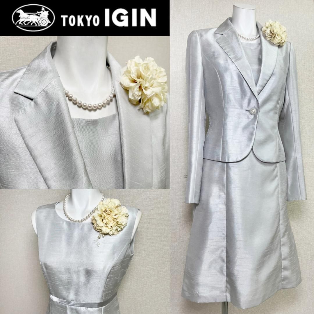 当日発送 クルールバルブ 東京イギン シャンタン セレモニー