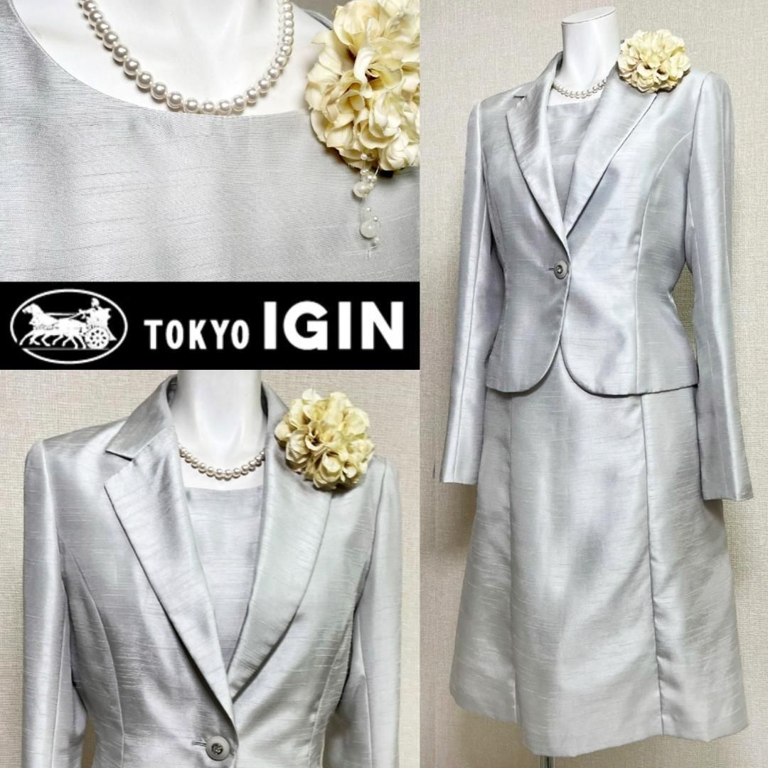 当日発送 クルールバルブ 東京イギン シャンタン セレモニー