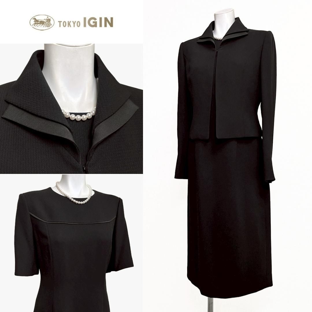 当日発送可 東京イギン 礼服 9号 細やかな織模様 シワになりにくい