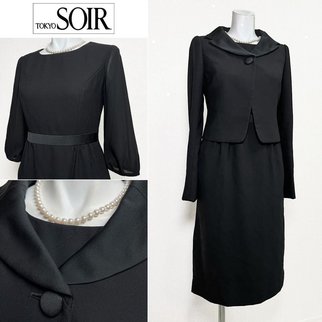 当日発送 ソワールぺルル 東京ソワール 礼服 7号 清楚な印象