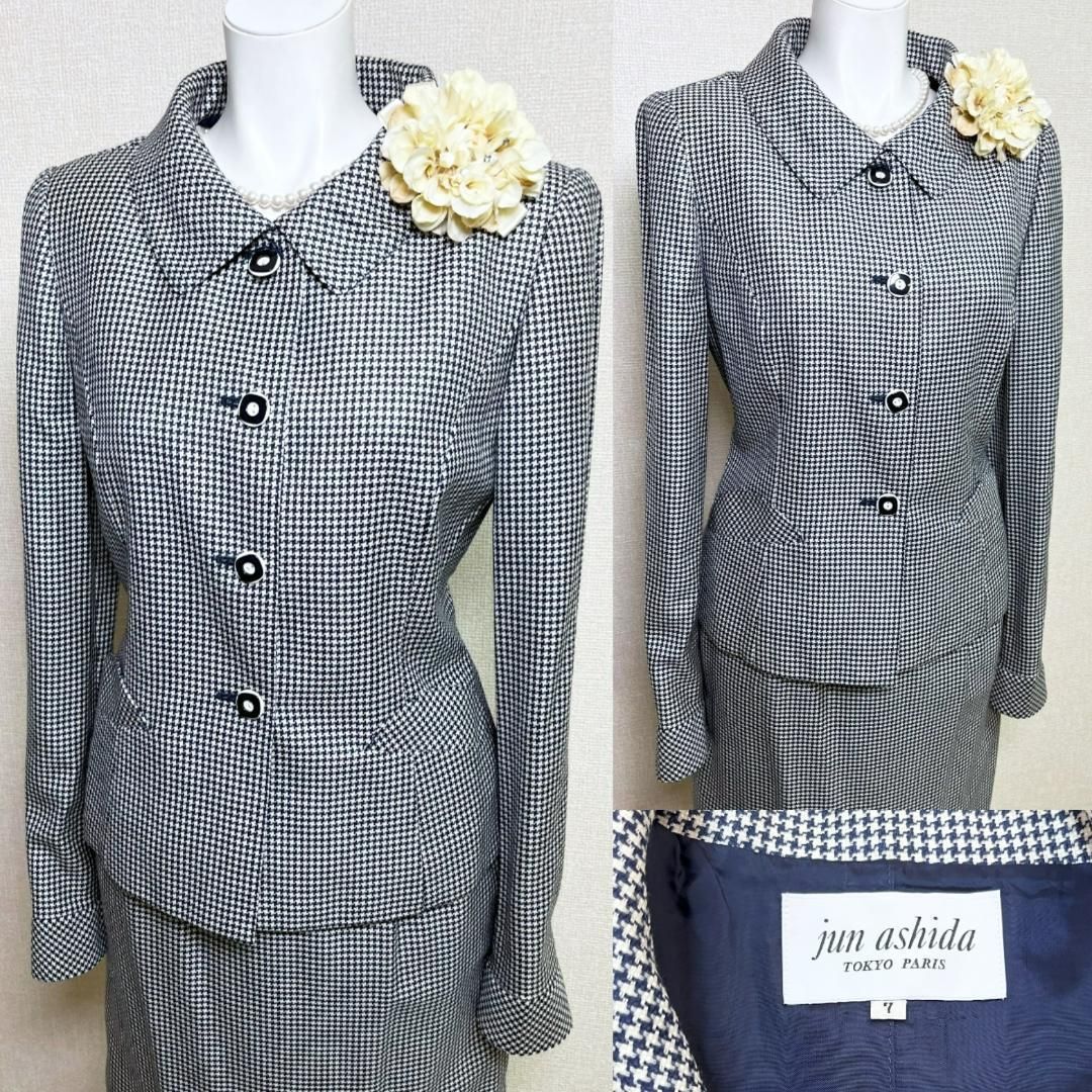 半円形ポケット