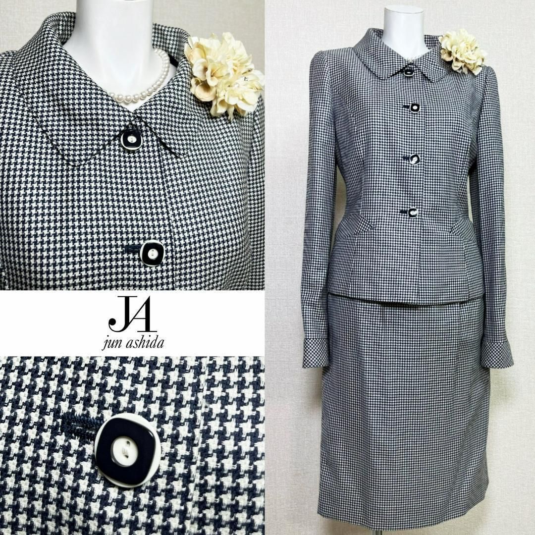 〇当日発送 ジュンアシダ ７号 シルク混 半円形ポケット セレモニー