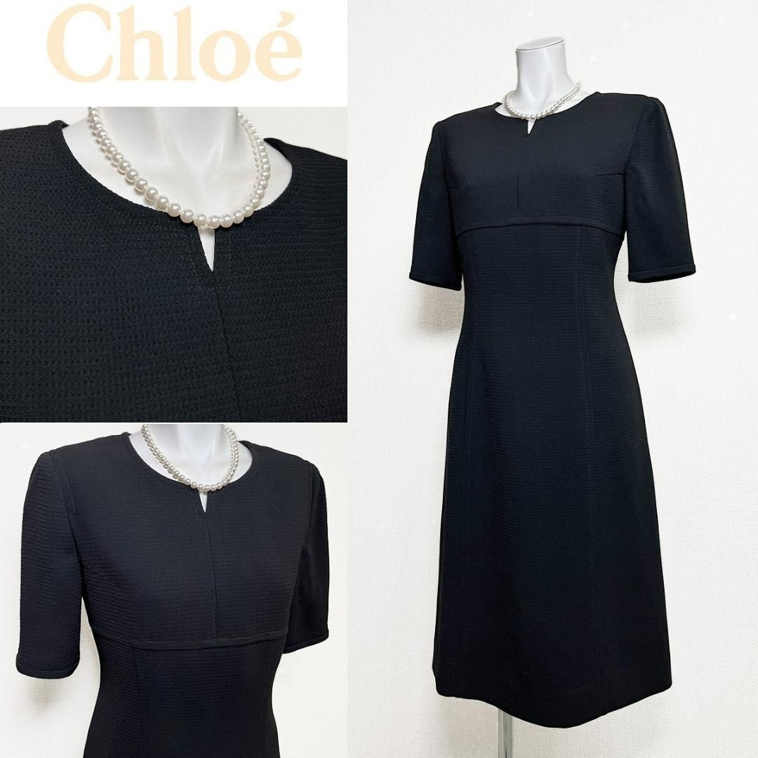 クロエ 東京イギン 脚長効果 礼服 ワンピース