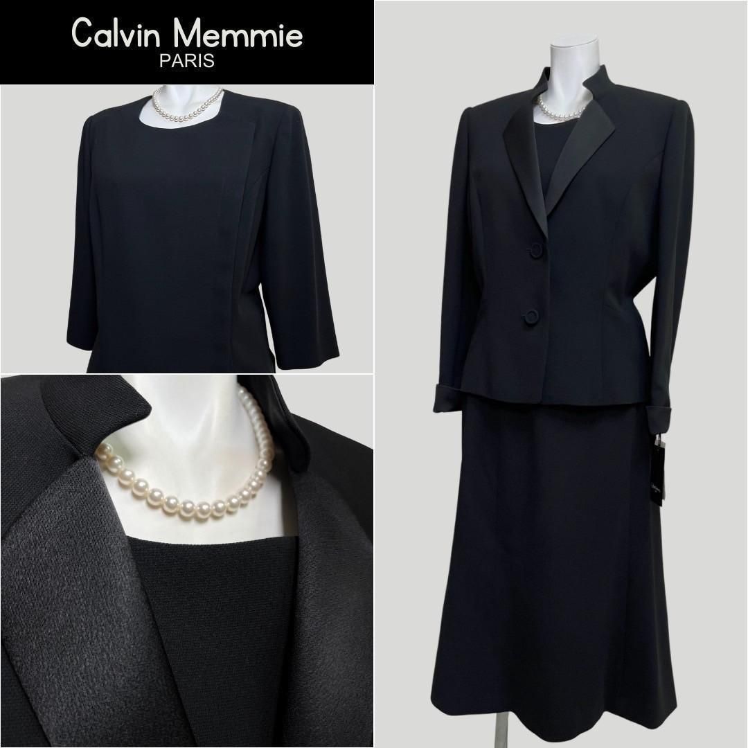 当日発送 カルヴィン メミ 礼服 15号 3点セット