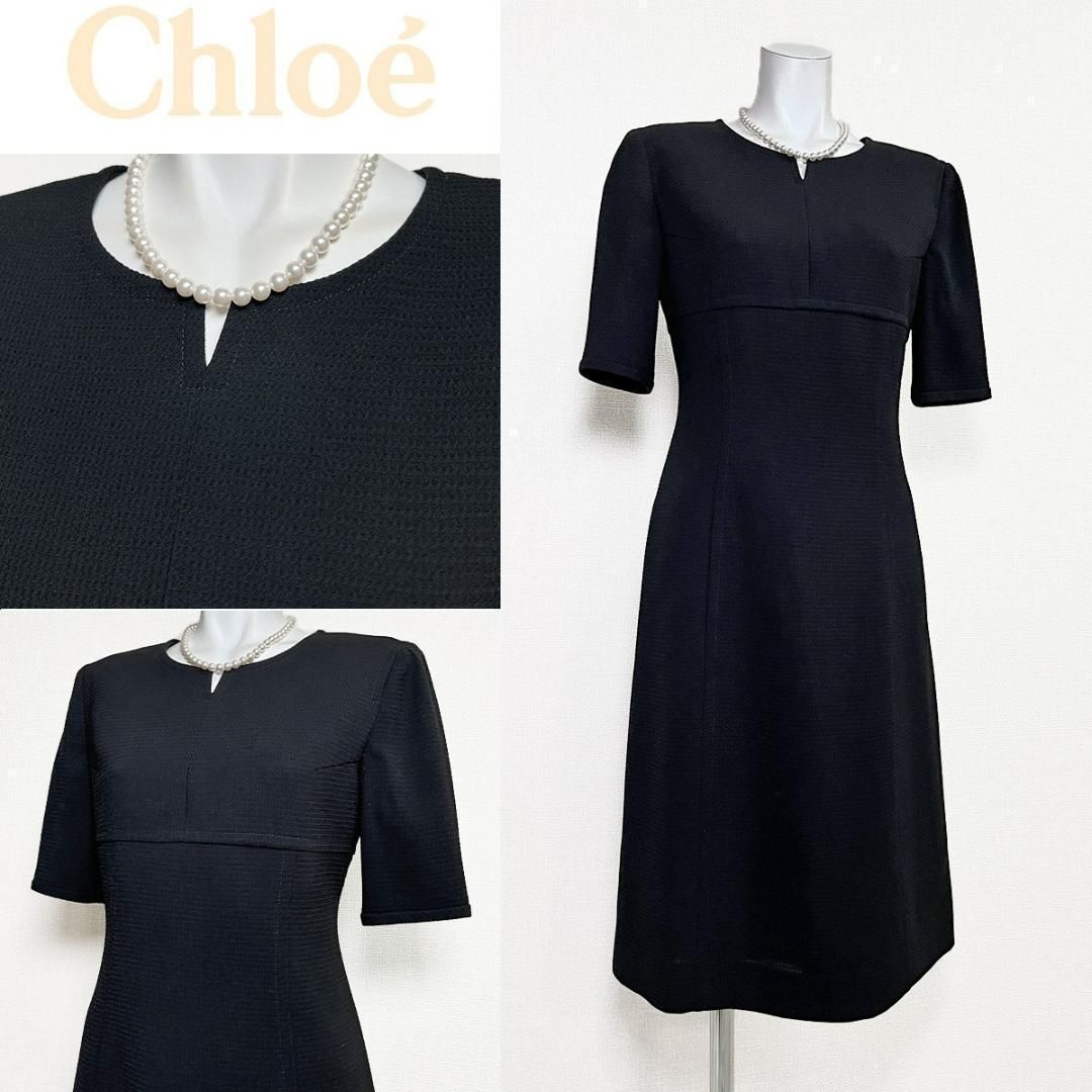 当日発送 クロエ 東京イギン 脚長効果 礼服 ワンピース