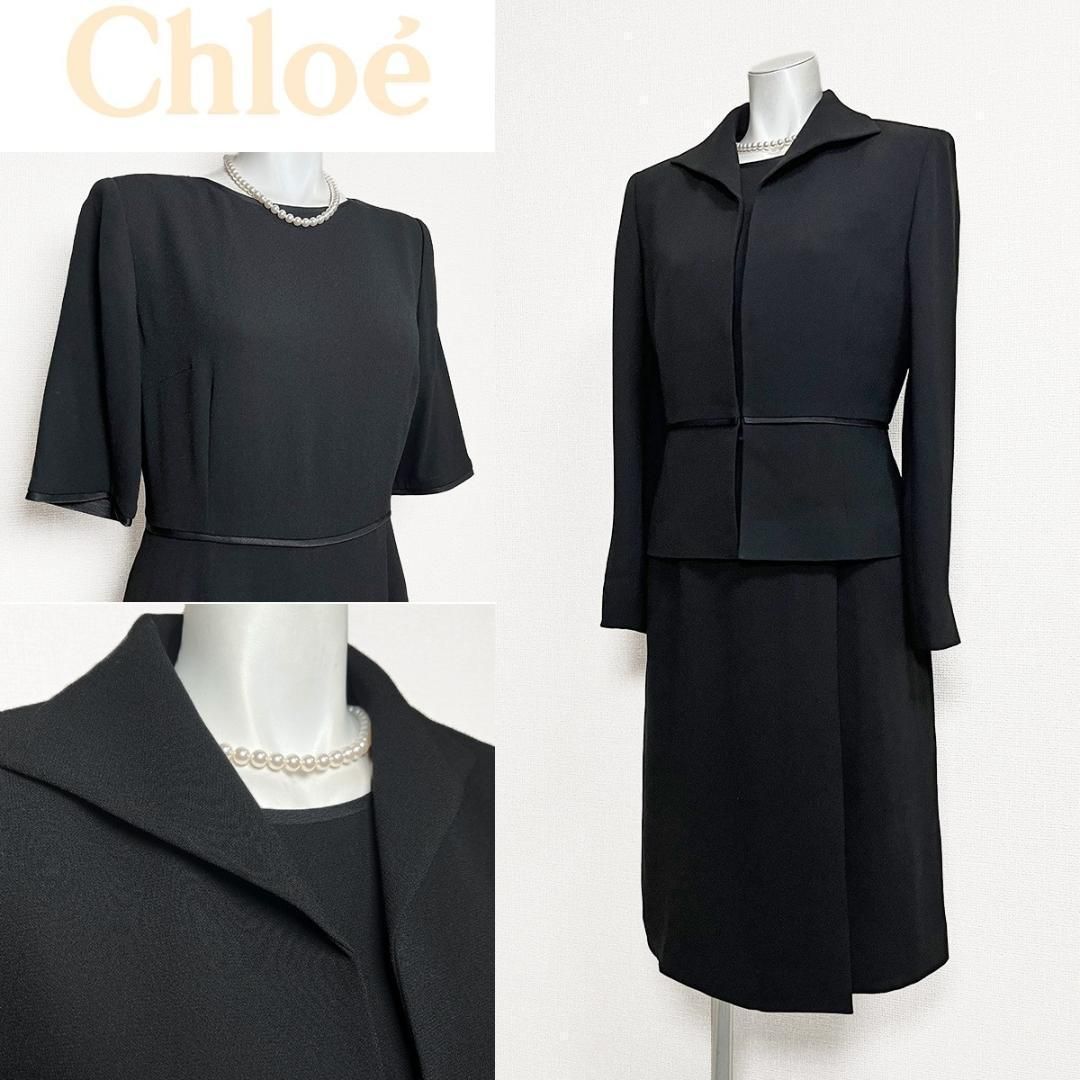 当日発送 クロエ 東京イギン 喪服礼服 リアセテート混