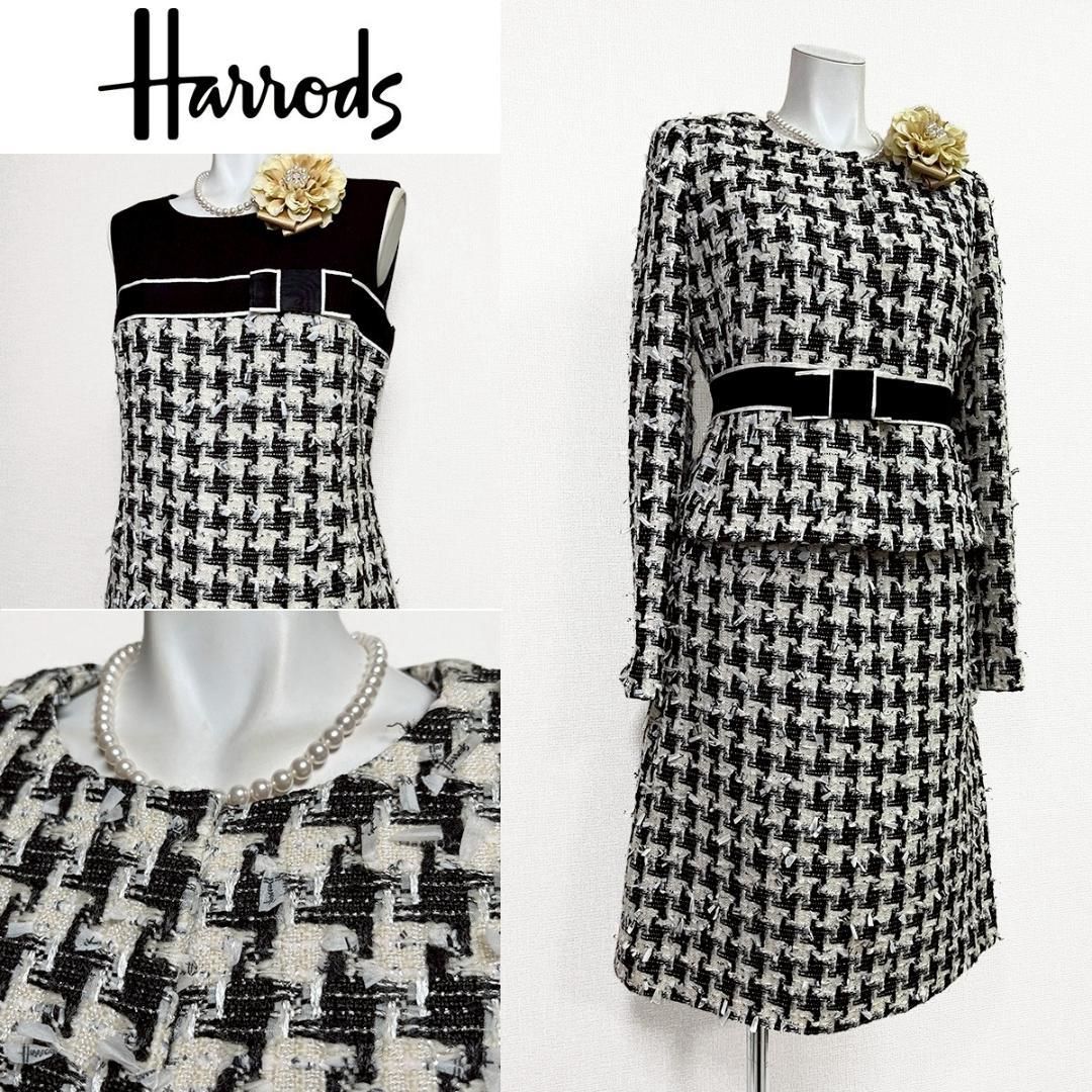 当日発送 ハロッズ セレモニー 千鳥柄 白黒