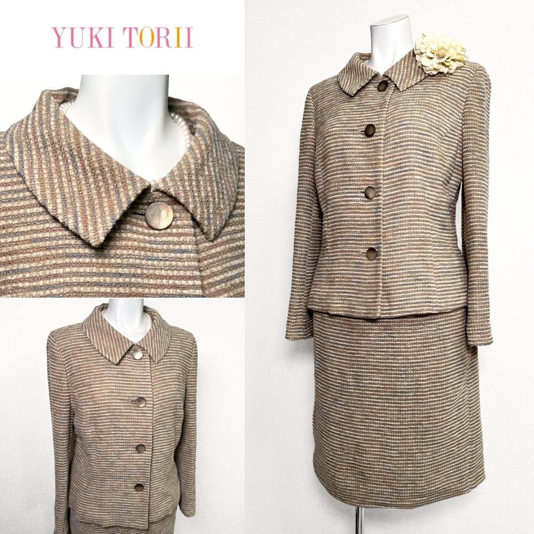 当日発送 ユキトリイ セレモニー 11号 ベージュ マルチ