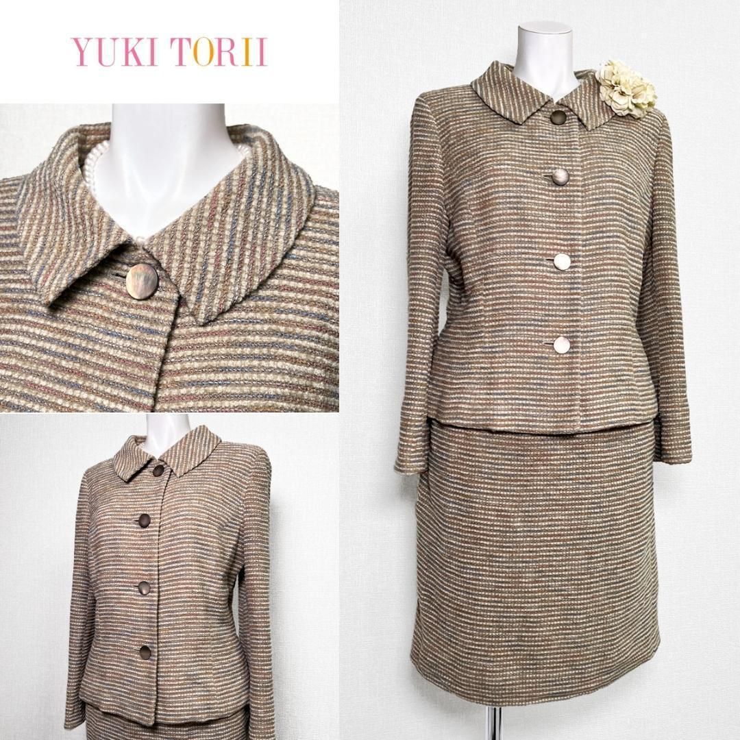 当日発送 ユキトリイ セレモニー 11号 ベージュ マルチ