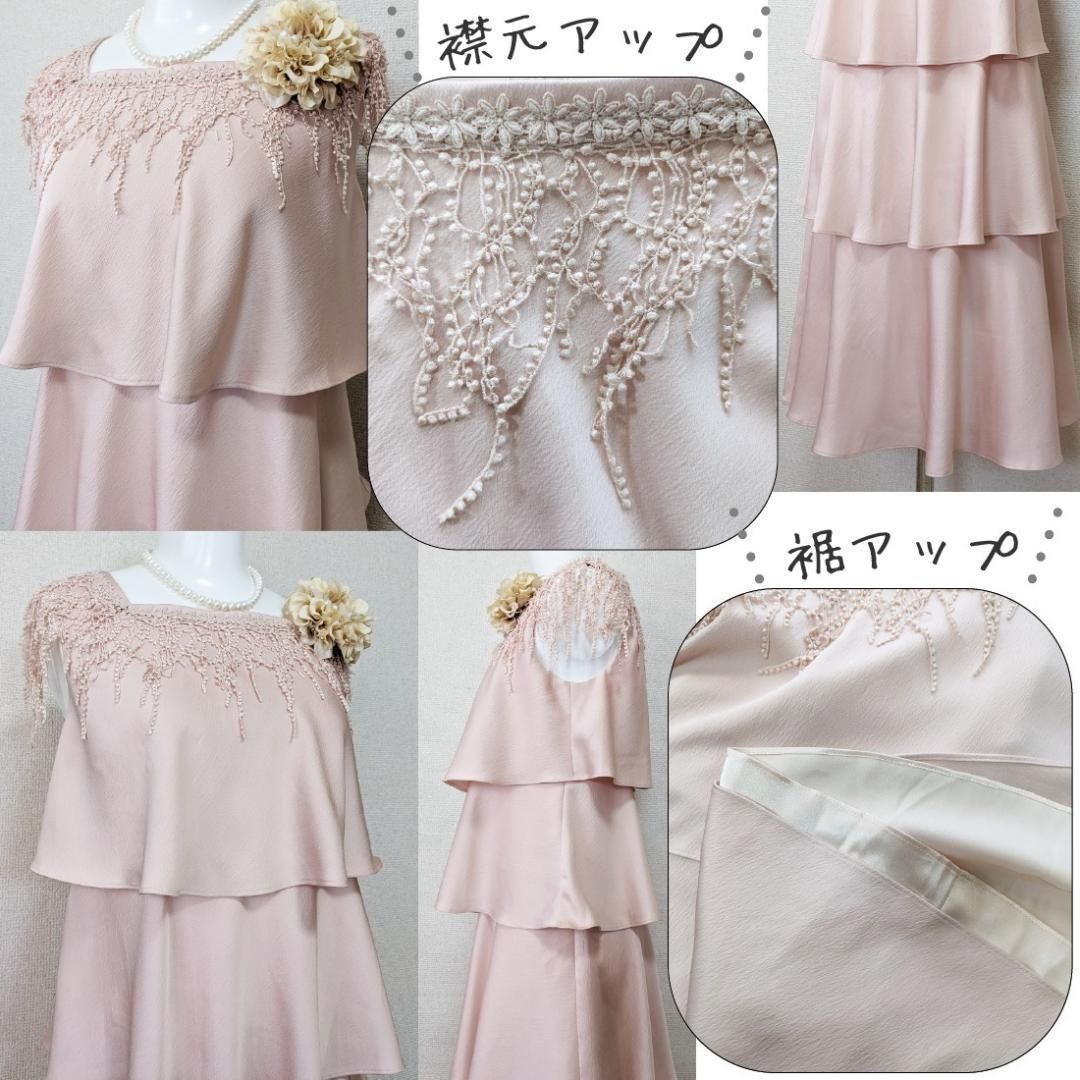 ◎当日発送可能【新品】マリココウガ 東京ソワール ノースリーブ