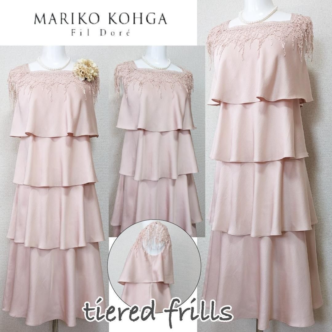 ◎当日発送可能【新品】マリココウガ 東京ソワール ノースリーブ