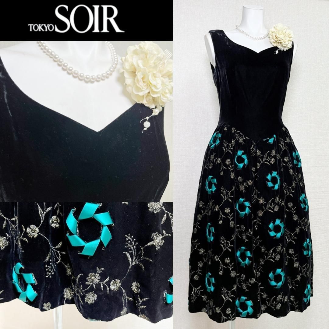 当日発送 ソワールマリエ 東京ソワール セレモニー 9号 黒 花の刺繍