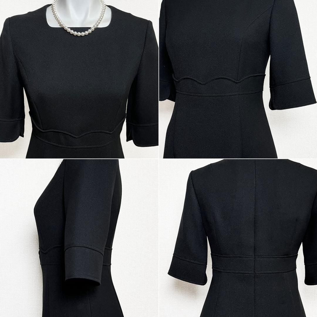 〇当日発送 クミキョク