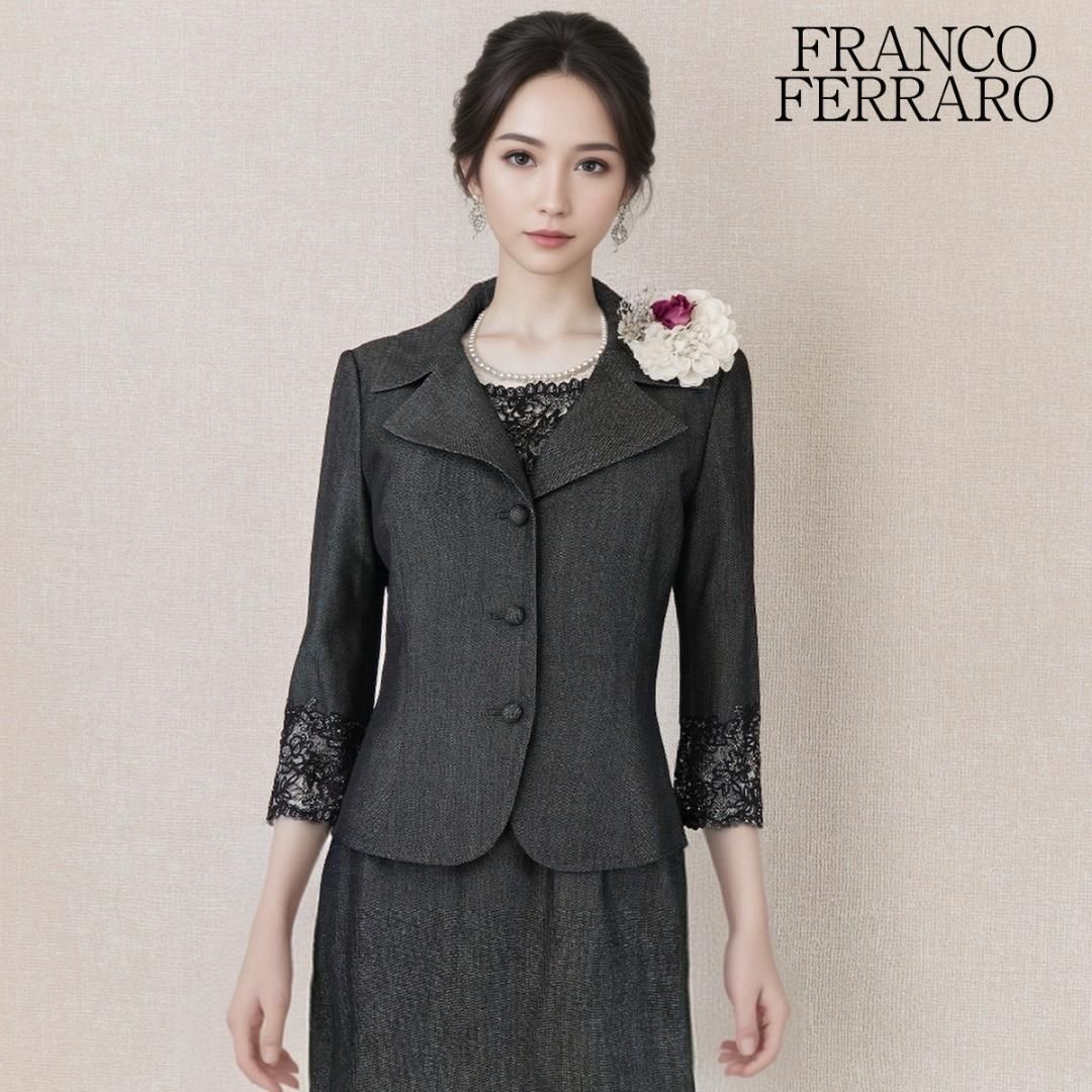 当日発送 フランコフェラーロ シルク混 セレモニー グレー 1