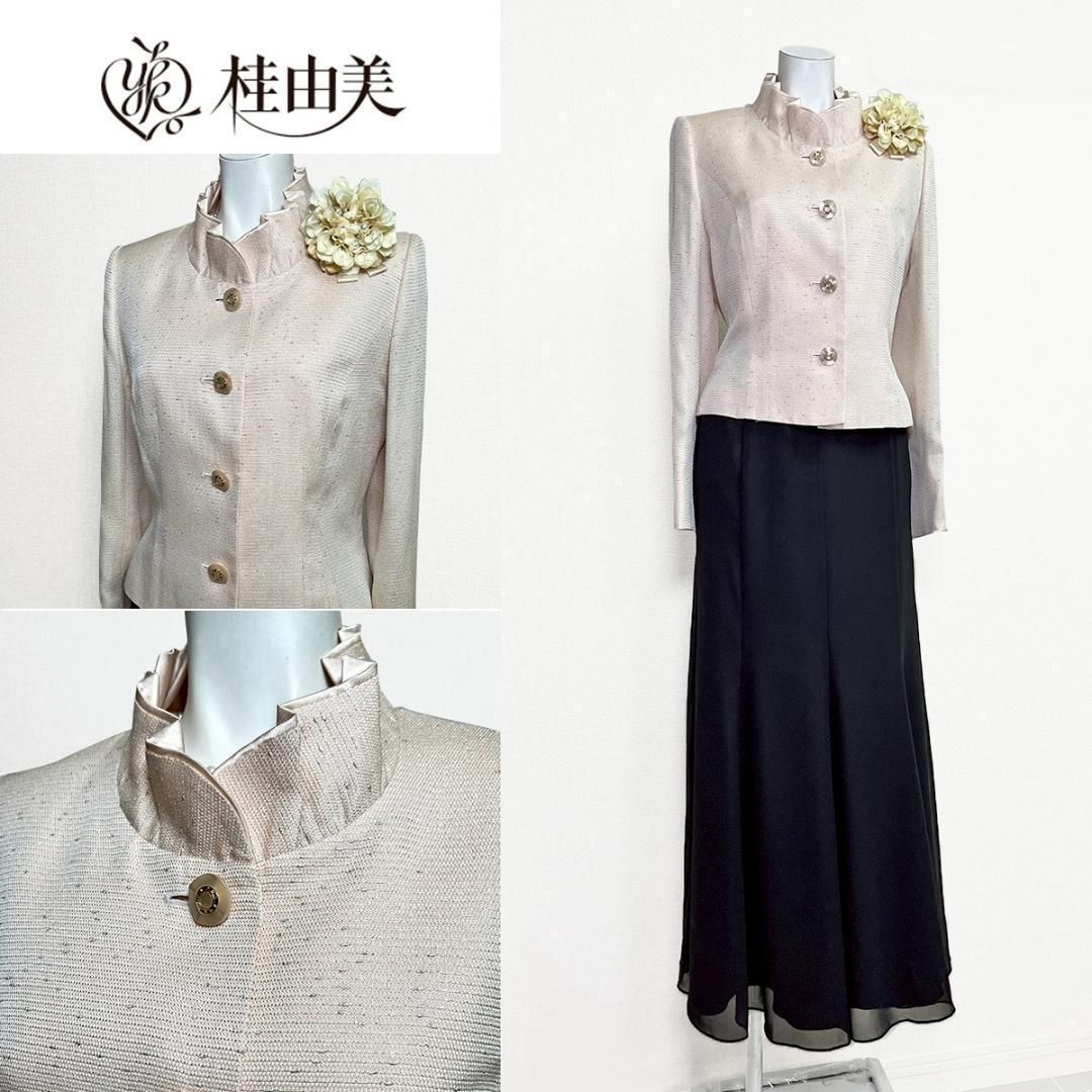 当日発送 カツラユミ セレモニー 7号 黒&ピンク