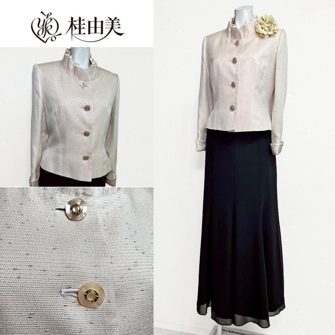 カツラユミ セレモニー 7号 黒＆ピンク