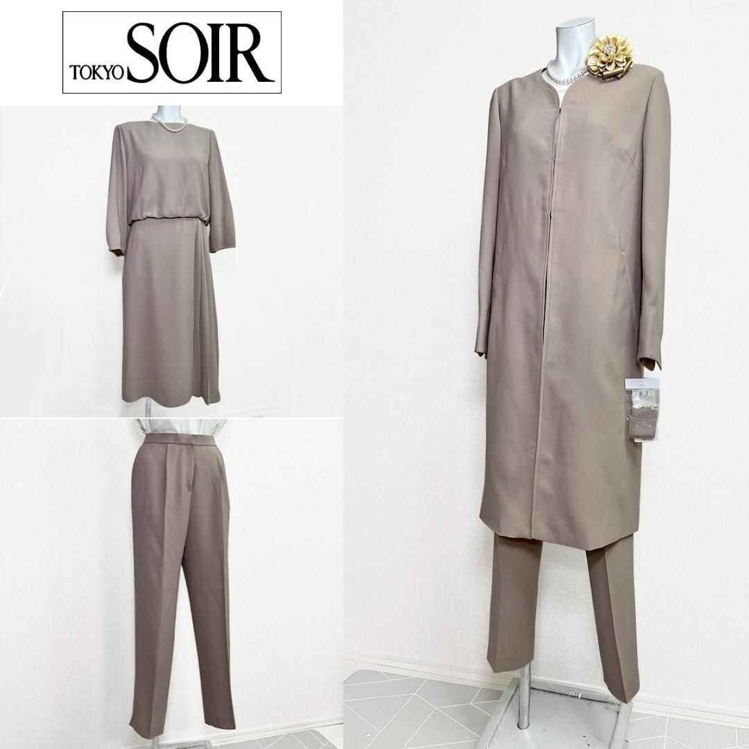 当日発送 東京ソワール セレモニー 13号 ベージュ 3点