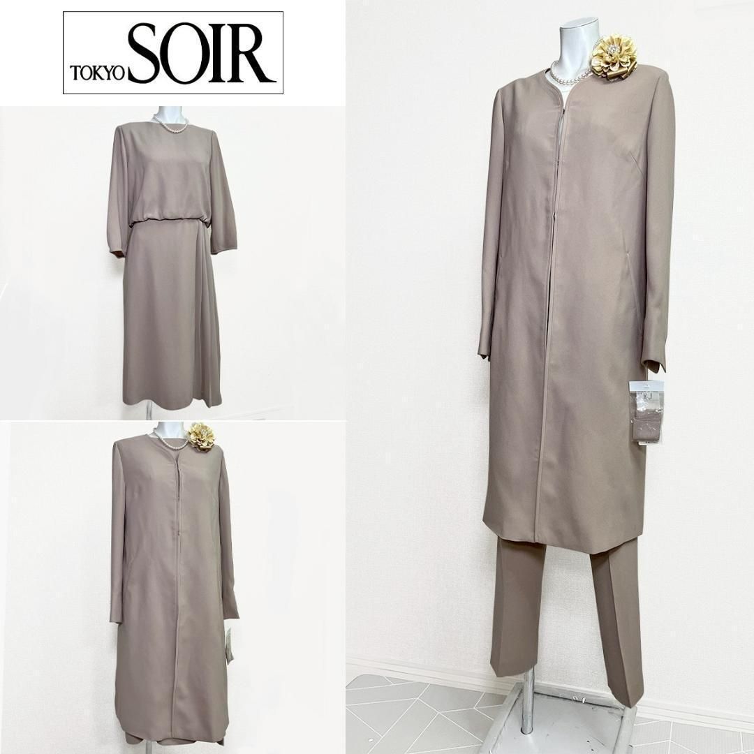 東京ソワール セレモニー 11号 ベージュ 3点