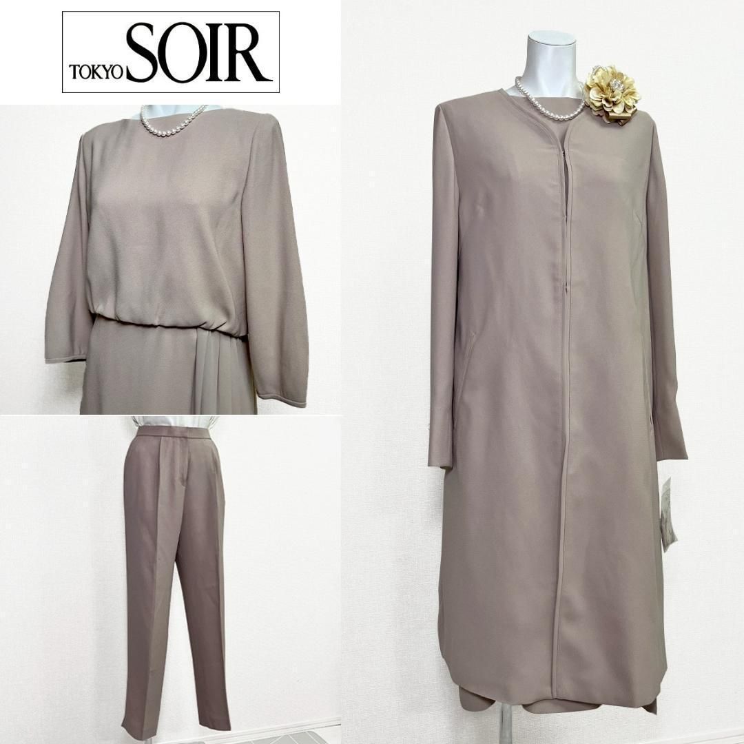 当日発送 東京ソワール セレモニー 11号 ベージュ 3点