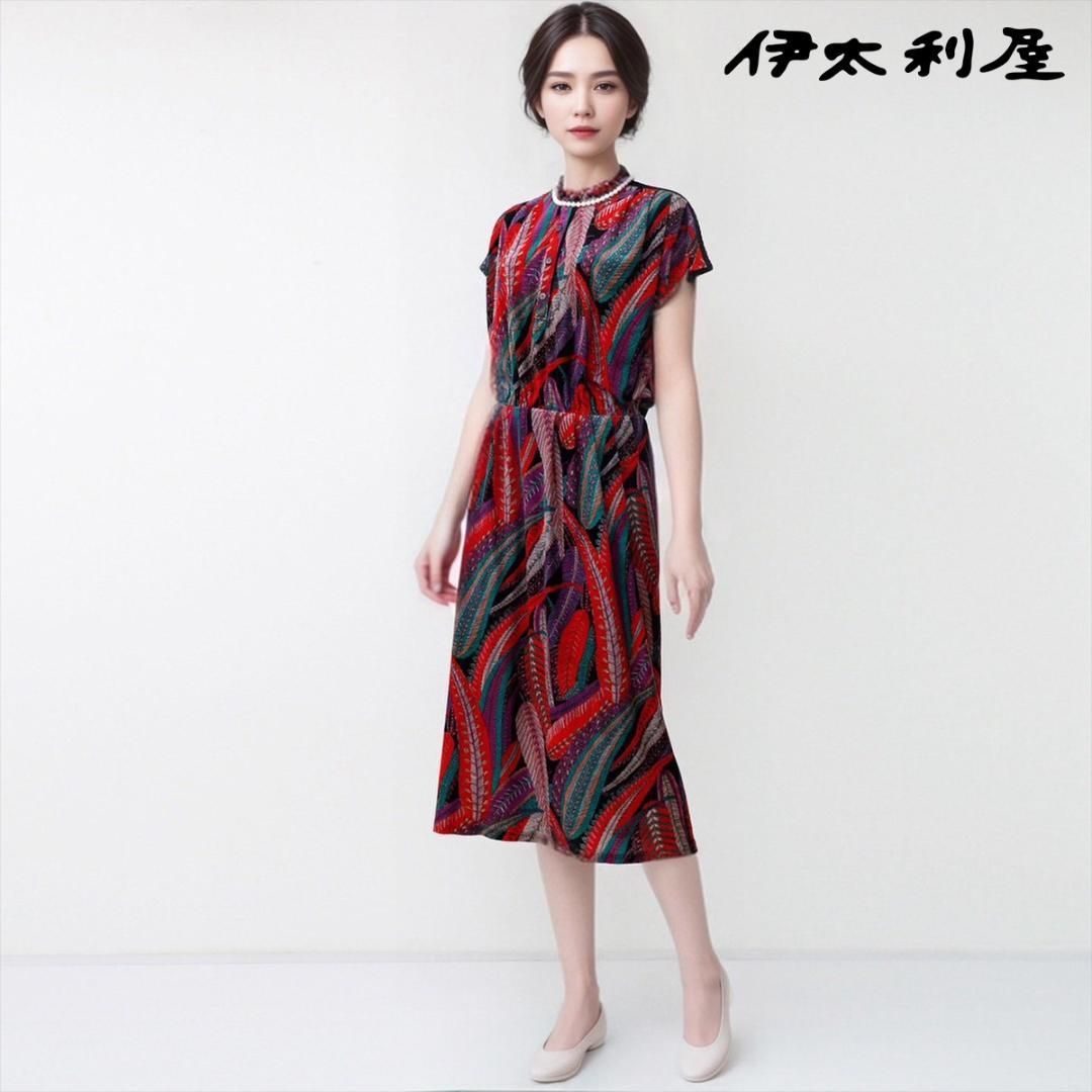 当日発送 イタリヤ セレモニー ７号 マルチ トリアセテート100％