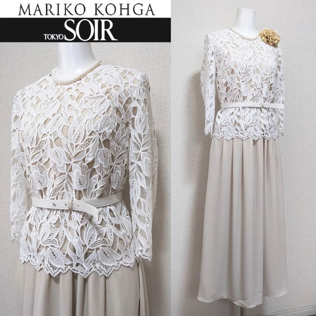 マリココウガ 東京ソワール 総レース セレモニー