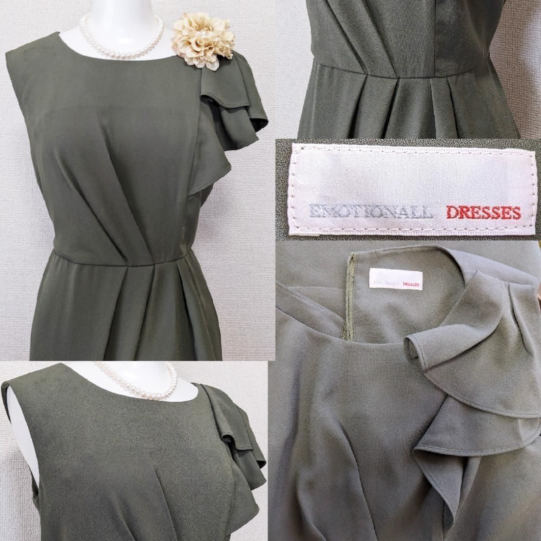 ♪【新品未使用】エモーショナルドレッシーズ　東京ソワール　ワンピースドレス EMOTIONALL DRESSES／エモーショナル ドレッシーズ｜レディース