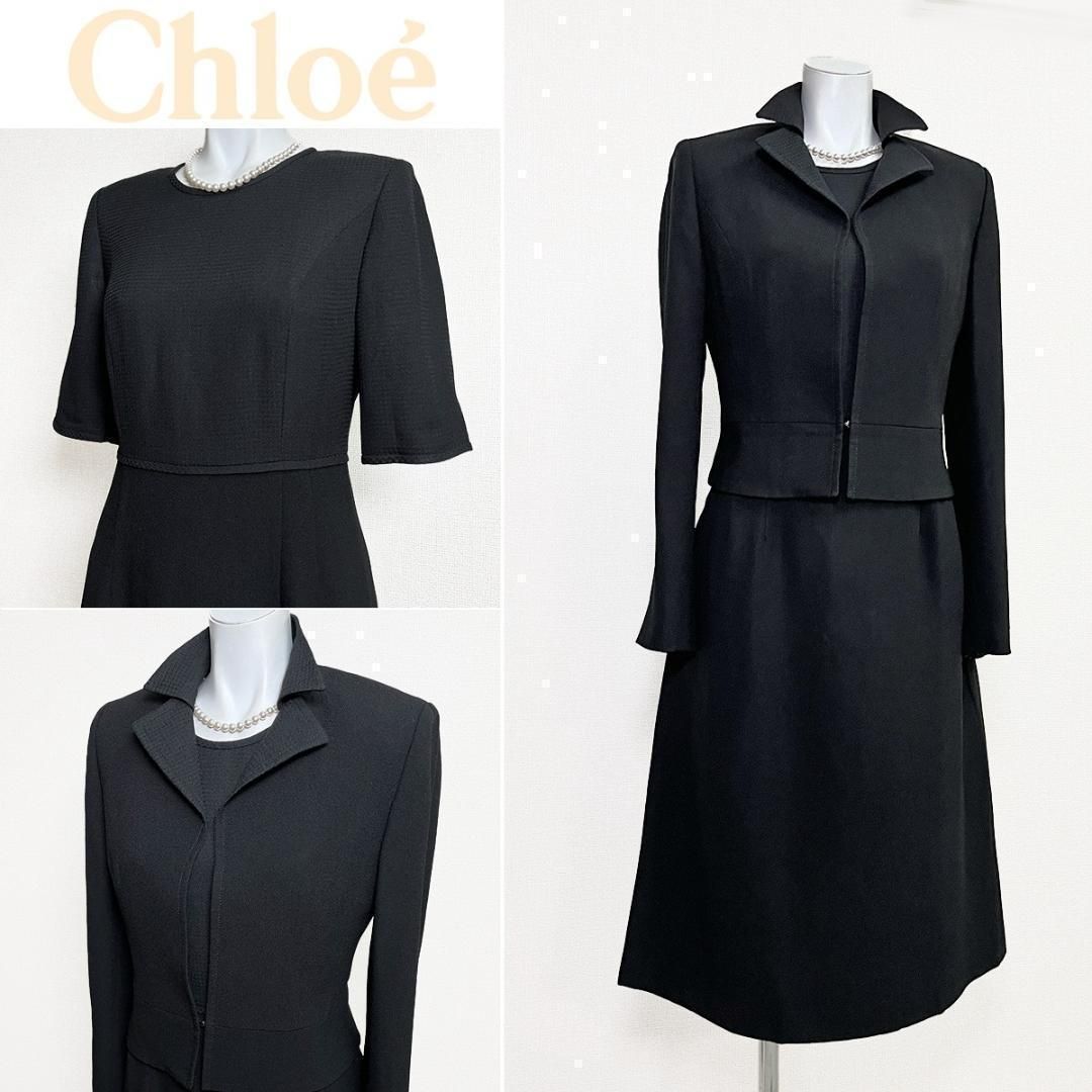 当日発送 クロエ 東京イギン 喪服礼服 トリアセテート混