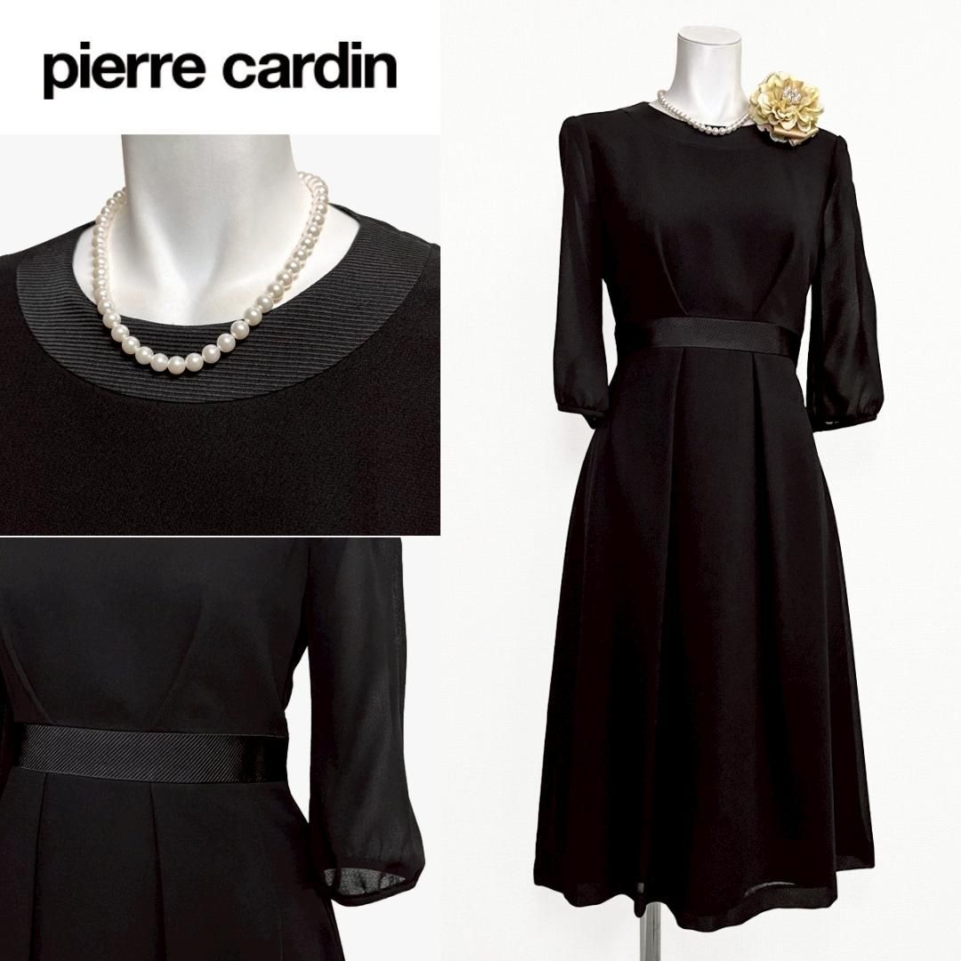 当日発送 東京ソワール ピエールカルダン 礼服 7号