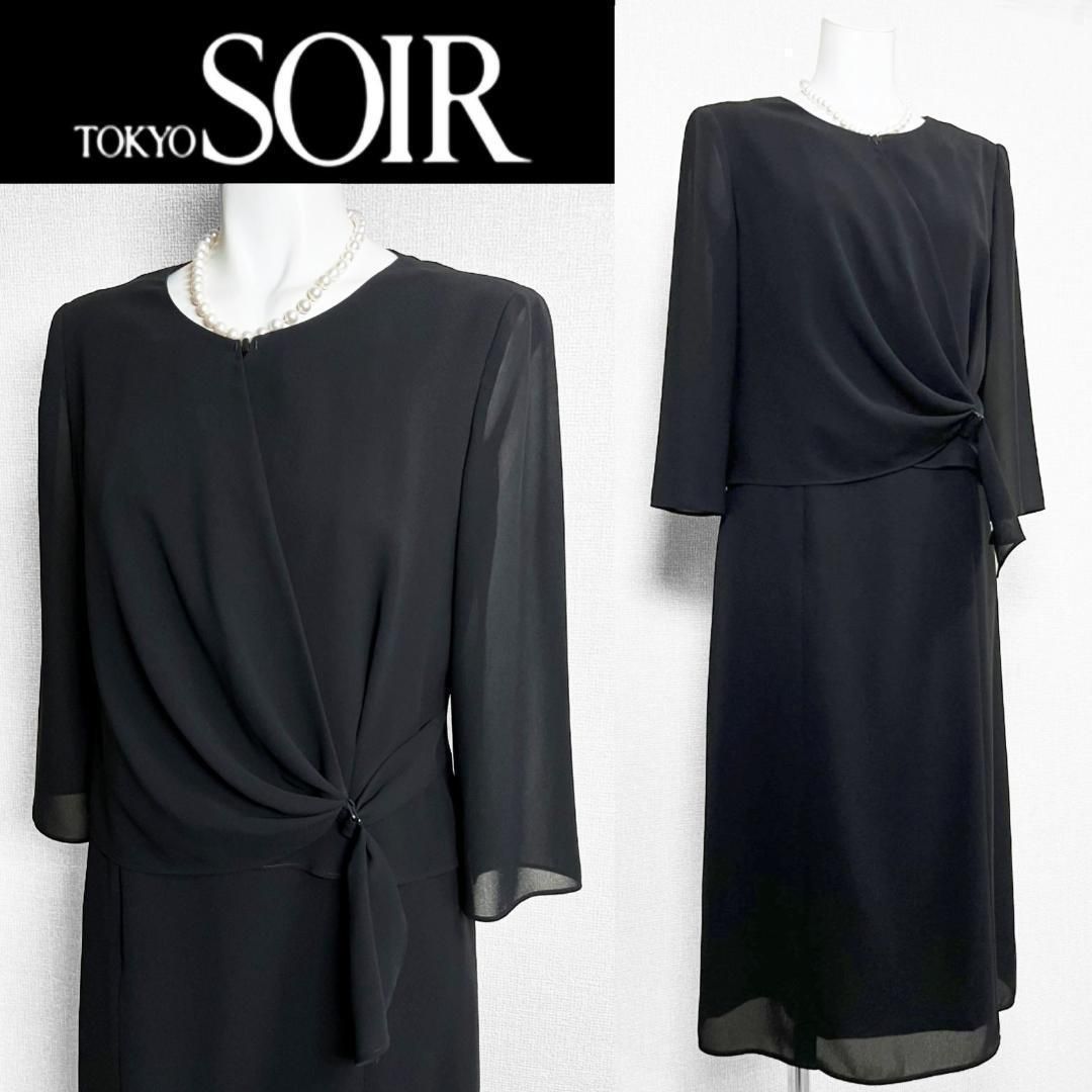 当日発送 ジュンコシマダ 喪服礼服 ワンピース∥