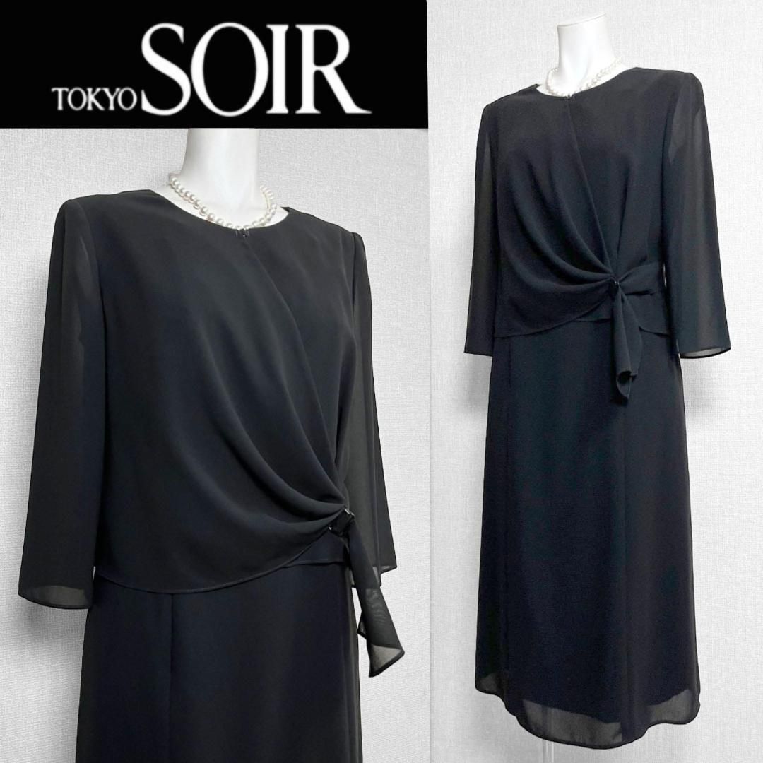 当日発送 ジュンコシマダ 喪服礼服 ワンピース∥